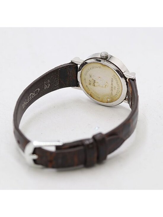 Tiffany & Co Watch main image 4